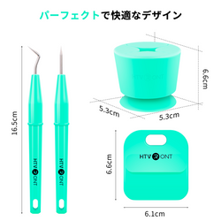Weeding Tools Bundle - 4 pcs