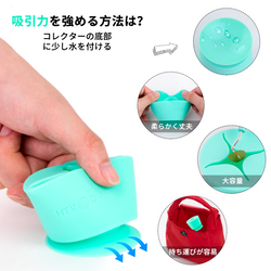 Weeding Tools Bundle - 4 pcs