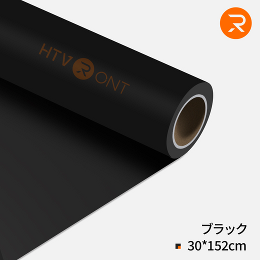 Heat Transfer Vinyl Roll - 30 x 152 cm (5 Colors）