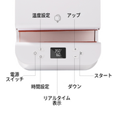 新発売！ HTVRONT 全自動タンブラーヒートプレス　タンブラー・マグ・コップ用