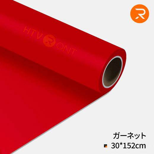 Heat Transfer Vinyl Roll - 30 x 152 cm (5 Colors）