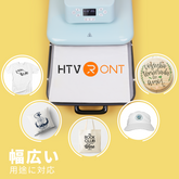 新着！HTVRONT 全自動ヒートプレス 38×38cm  スマートプレス