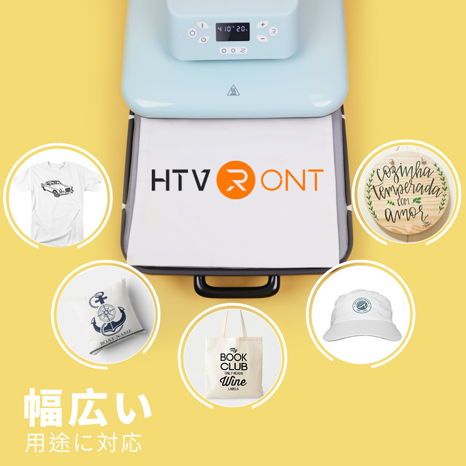新着！HTVRONT 全自動ヒートプレス 38×38cm  スマートプレス