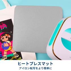 Heat Press Mat 30 x 30 cm