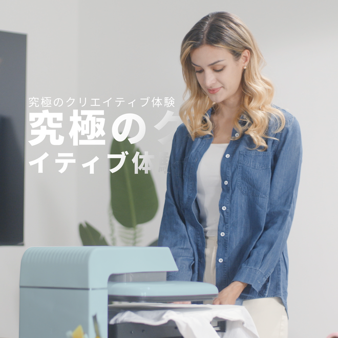 新着！HTVRONT 全自動ヒートプレス 38×38cm  スマートプレス