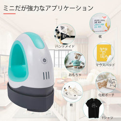 HTVRONT ミニヒートプレス機 - Tシャツ、帽子、靴、バッグ用のポータブルヒートプレス