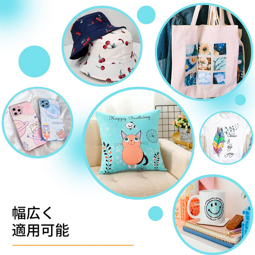 Sublimation Paper 210 × 297mm - 30 Sheets