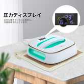 HTVRONT Tシャツ熱圧機 25 x 25 cm 100V - （2色）、簡単操作、サブリメーションおよびHTVビニールTシャツ、帽子、バッグ、加熱転送プロジェクト用アイロンプレス