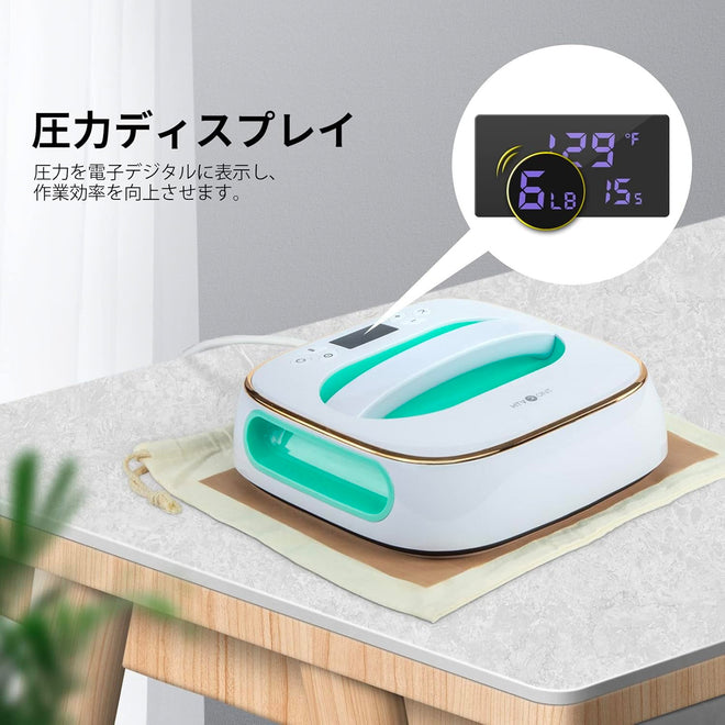 HTVRONT Tシャツ熱圧機 25 x 25 cm 100V - （2色）、簡単操作、サブリメーションおよびHTVビニールTシャツ、帽子、バッグ、加熱転送プロジェクト用アイロンプレス