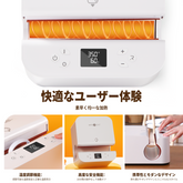 新発売！ HTVRONT 全自動タンブラーヒートプレス　タンブラー・マグ・コップ用
