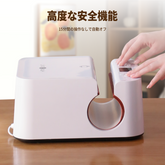 新発売！ HTVRONT 全自動タンブラーヒートプレス　タンブラー・マグ・コップ用