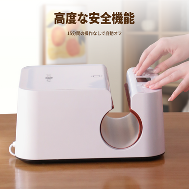 新発売！ HTVRONT 全自動タンブラーヒートプレス　タンブラー・マグ・コップ用
