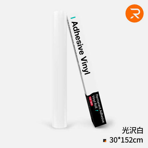 Permanent Adhesive Vinyl Roll - 30 x 152 cm（2 Colors)