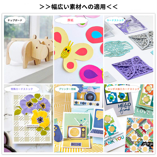 カッティングマット - 30 x 30 cm シングルパック