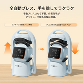 新発売！HTVRONT A300 全自動ハットヒートプレス  帽子熱転写プレス機  2つのプラテン付き