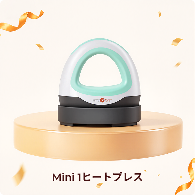 ありがとうございました